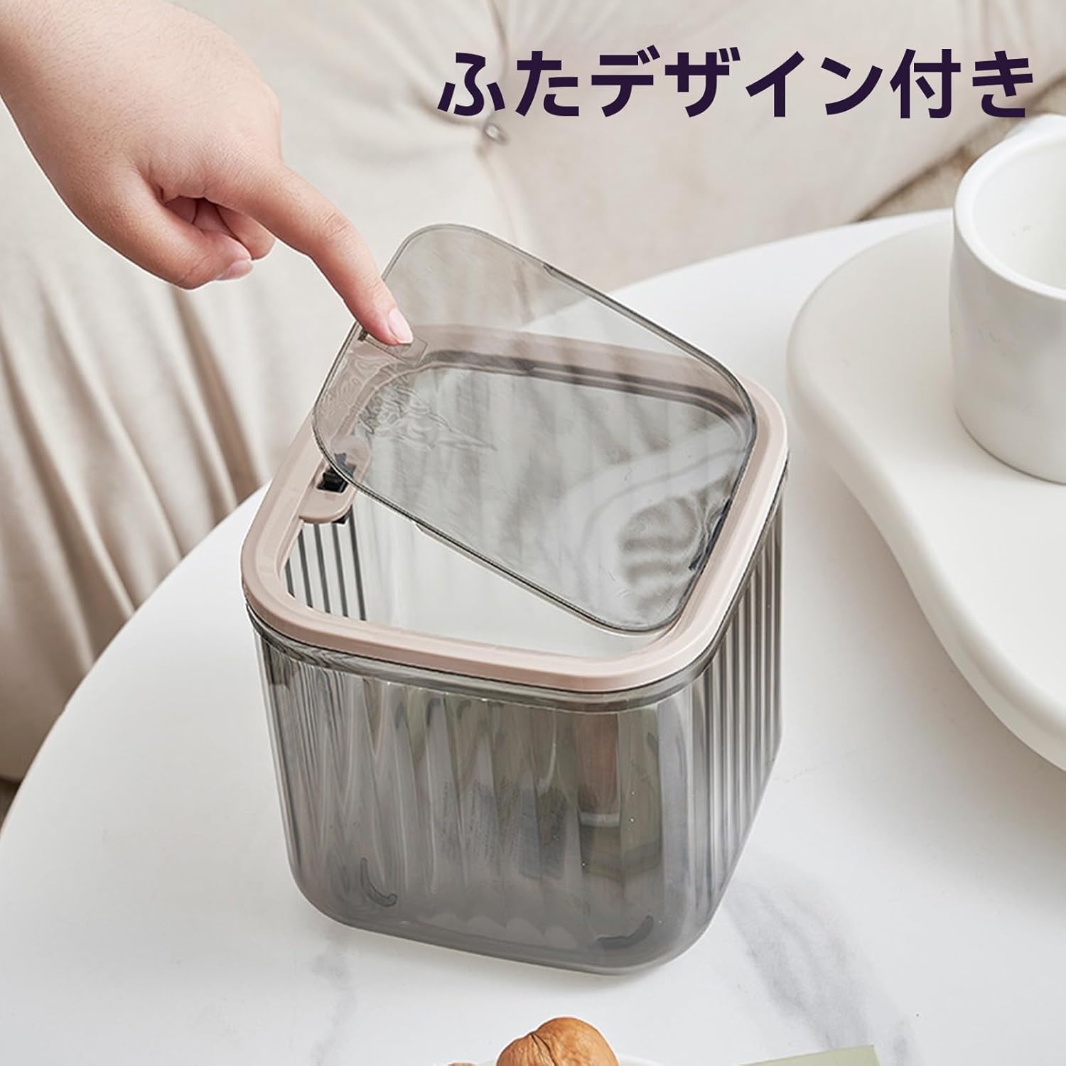 最新の蓋付きデスク用ゴミバスケット - スタディルームやワークステーション向けの洗練されたオーガナイザー