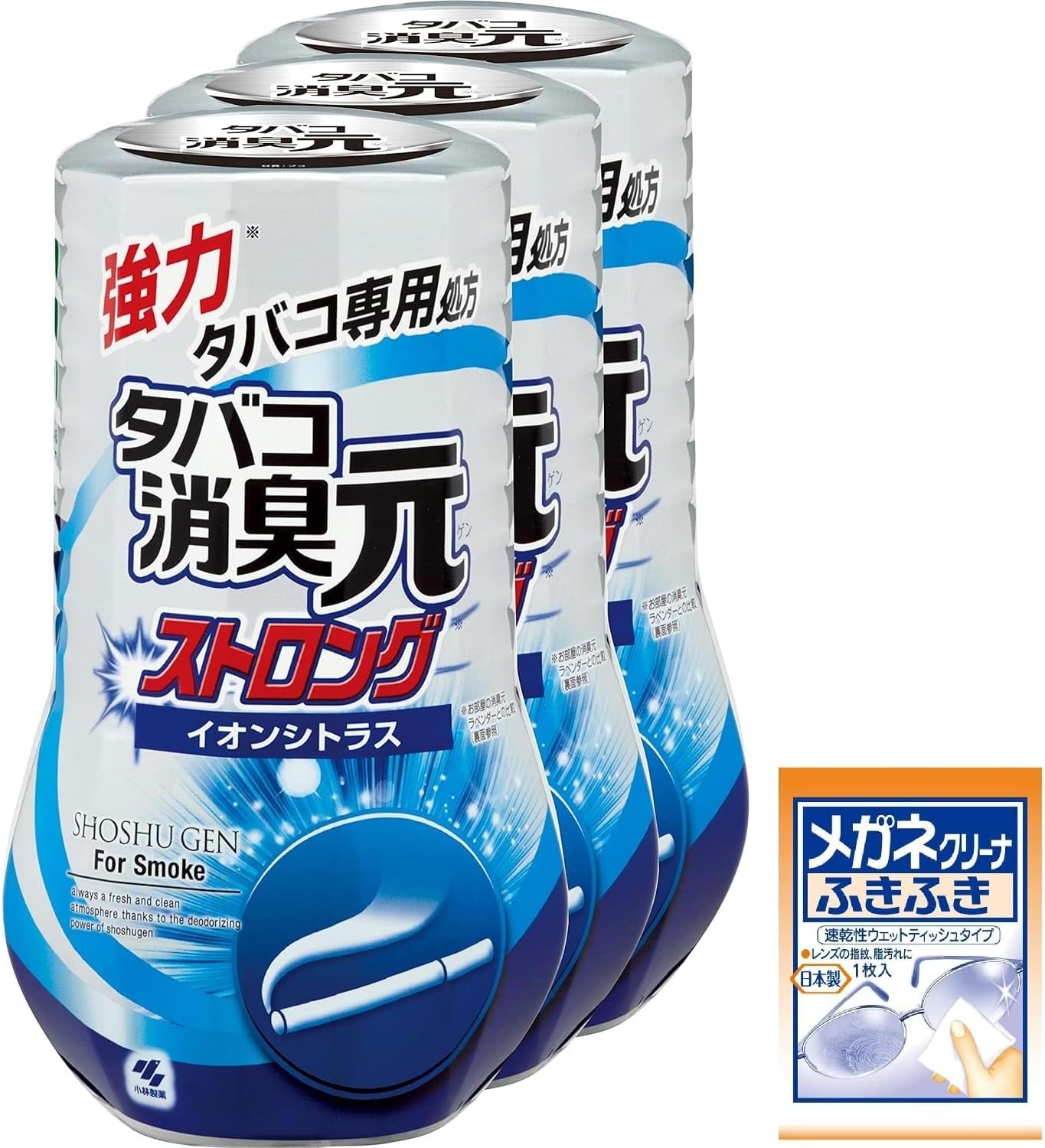 タバコ消臭元 ストロング イオンシトラス 芳香剤 置き型 400ml ×3個セット