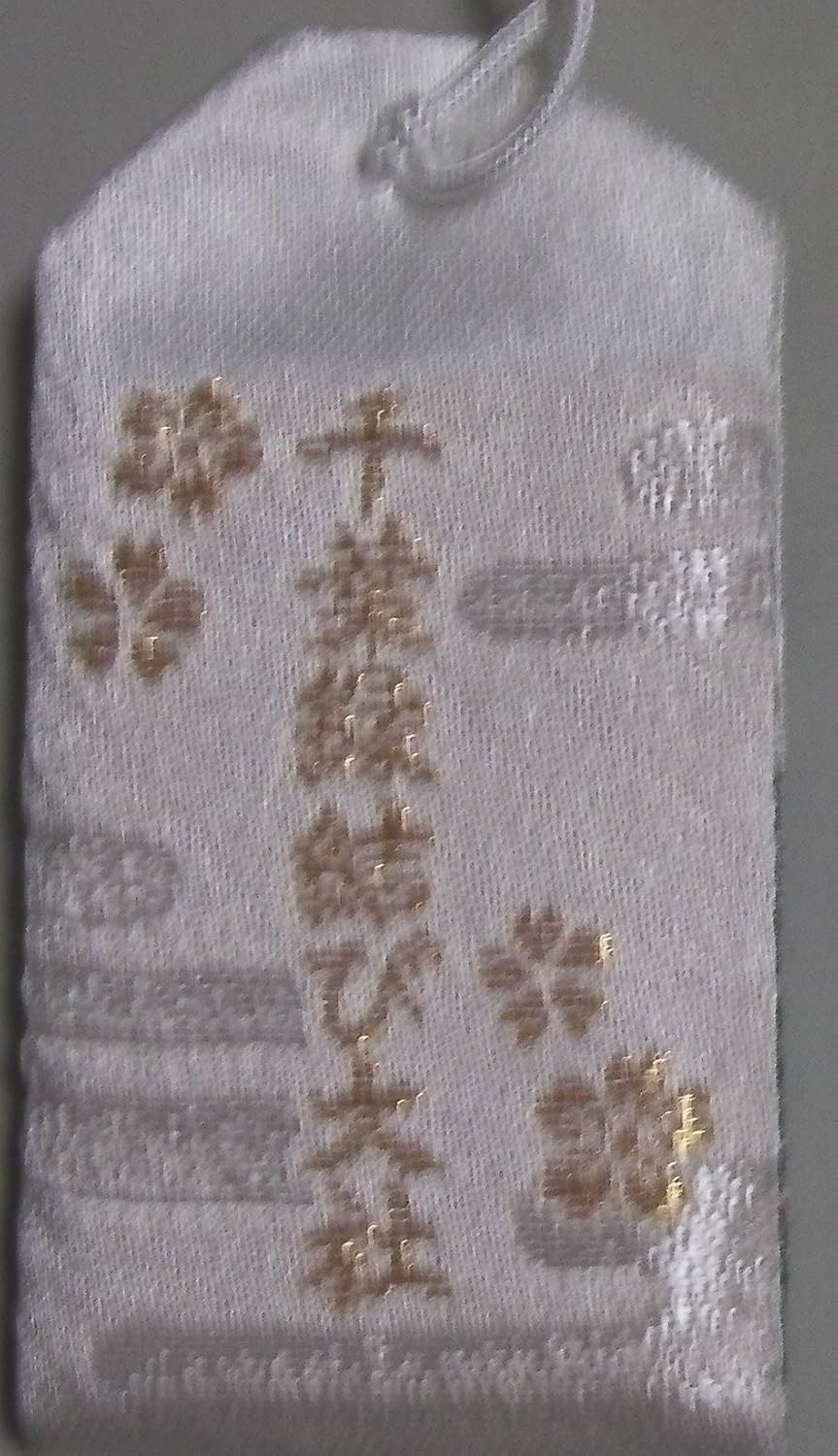 良縁成就お守り（男女姿）｜千葉縁結び大社公式製品