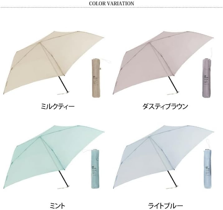 超軽量79g！晴雨兼用折りたたみ傘 レディース 100cm