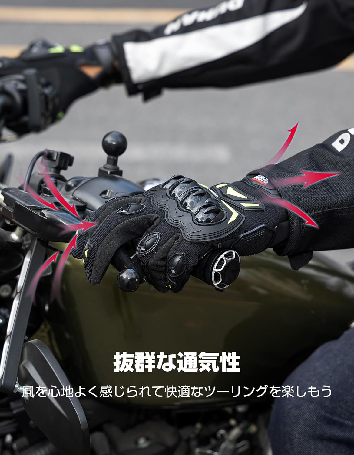 夏用バイクグローブ・メッシュ通気・軽量・スマホ対応・滑り止め・耐衝撃 KM402