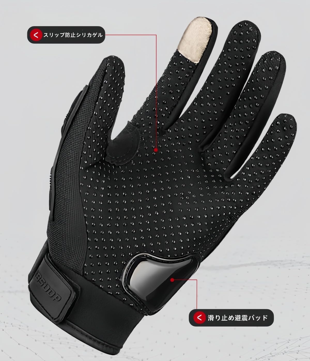 バイク用防水レーシンググローブ 男女兼用 全指タイプ タッチパネル対応