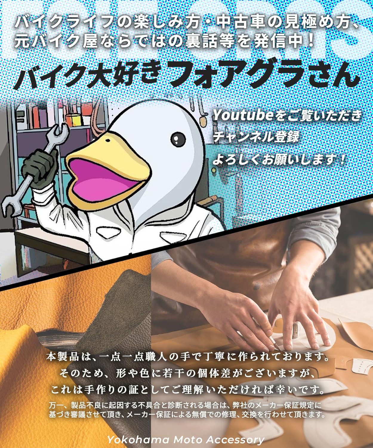 夏用本革ゴートスキンバイクグローブ KDR-RC-GL2S (ブラック, M)