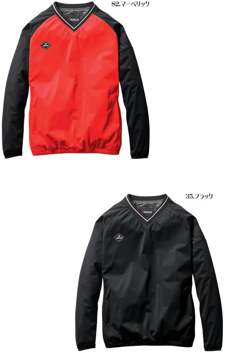 防寒作業服 ストレッチピステ 3240 軽量タイプ