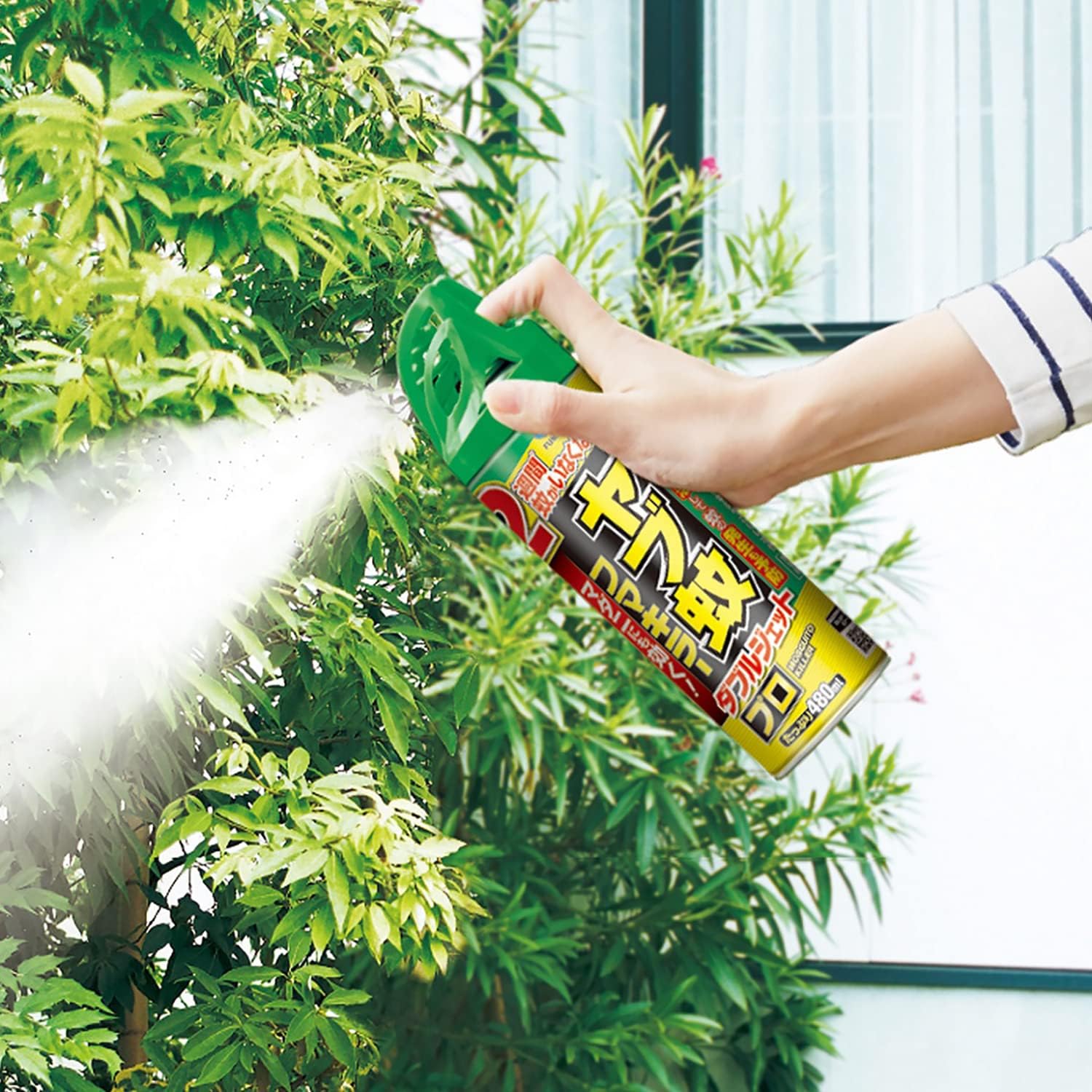ヤブ蚊バリア 480ml×2本セット フマキラー ダブルジェットプロ スプレー