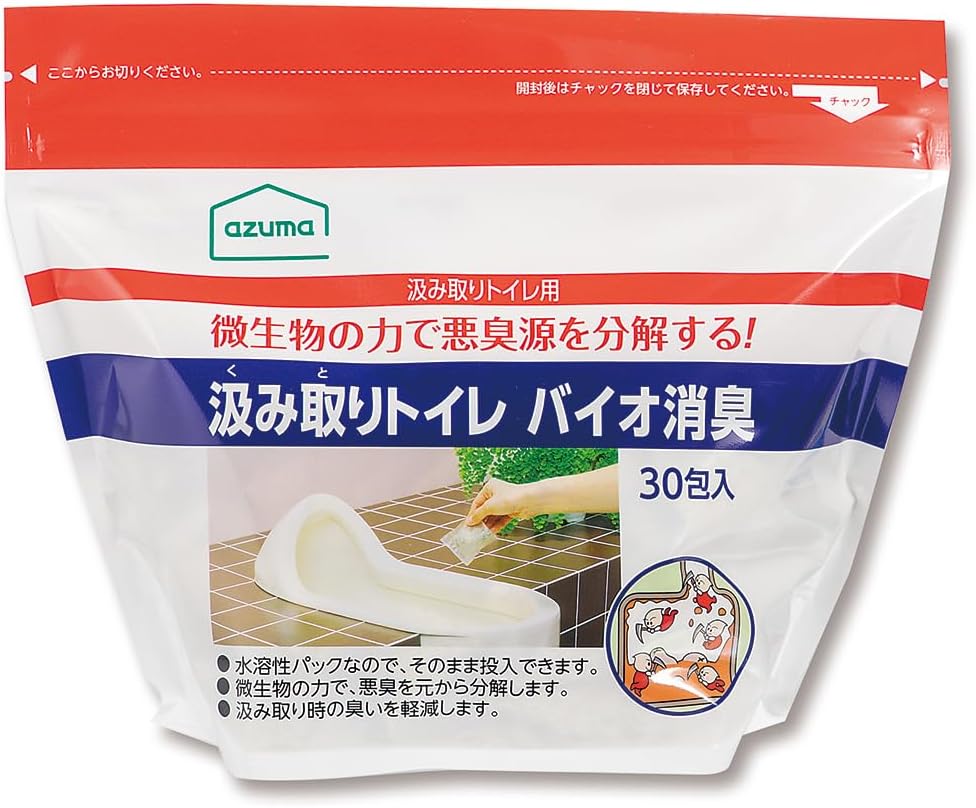 汲み取りトイレ用バイオ消臭剤 30包入 日本製 20g×30包 ウジ防止