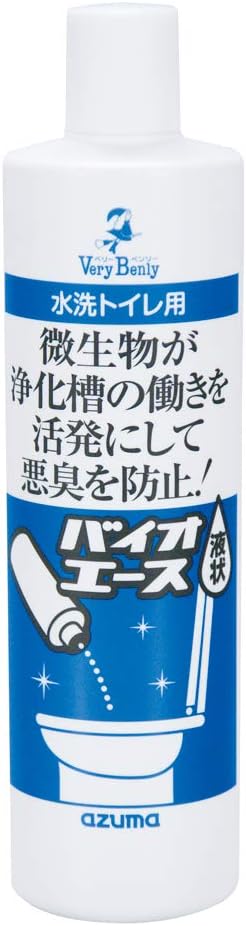 排水パイプ用バイオ消臭剤 TKバイオエース液状500ml 天然成分で悪臭を元から除去