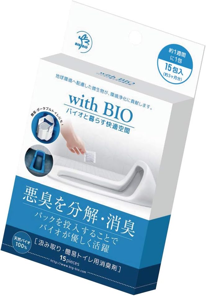 汲み取りトイレ用消臭剤ビッグバイオ（15袋入り）ポータブルトイレ用パックタイプ