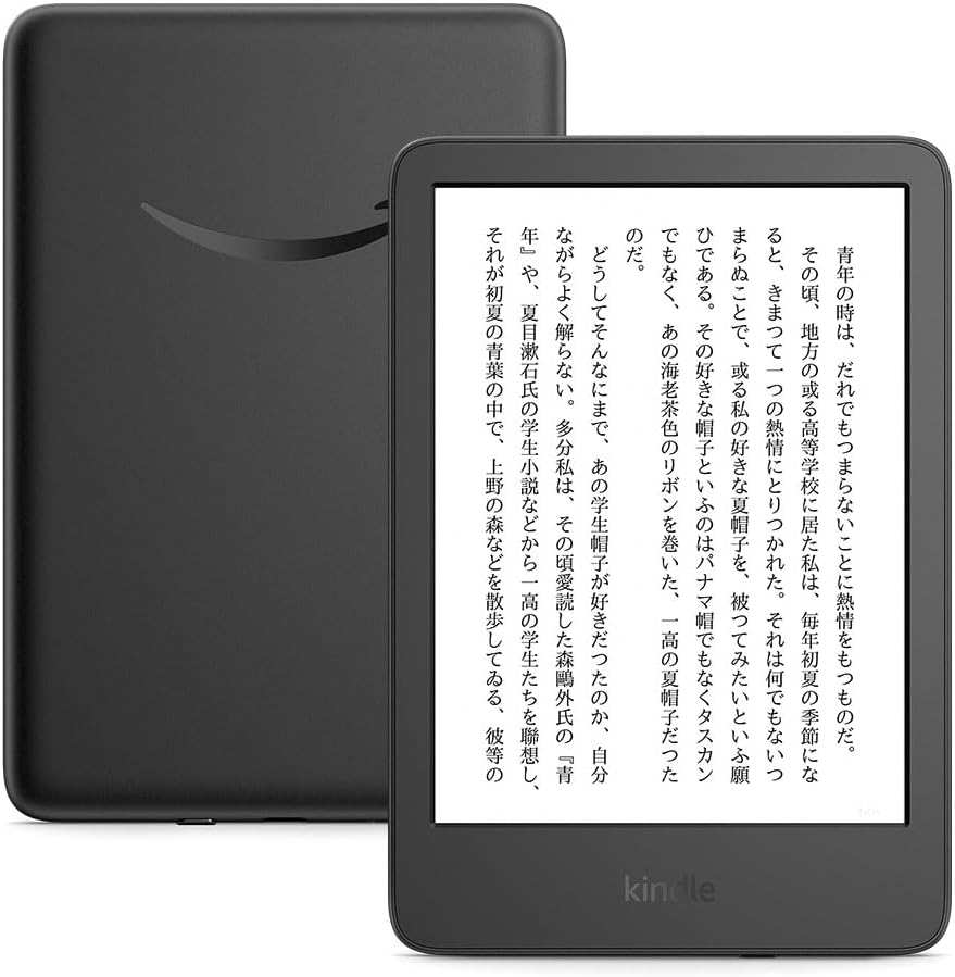 2024年発売、広告なし6インチ電子書籍リーダー(16GB、ブラック)