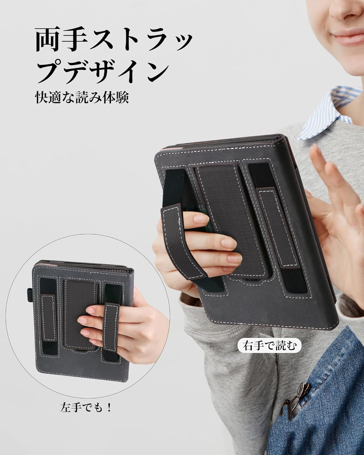 Kindle Paperwhite 第12世代(2024年発売)用 PUレザーケース ブラック - スタンド機能・オートウェイク・全面保護