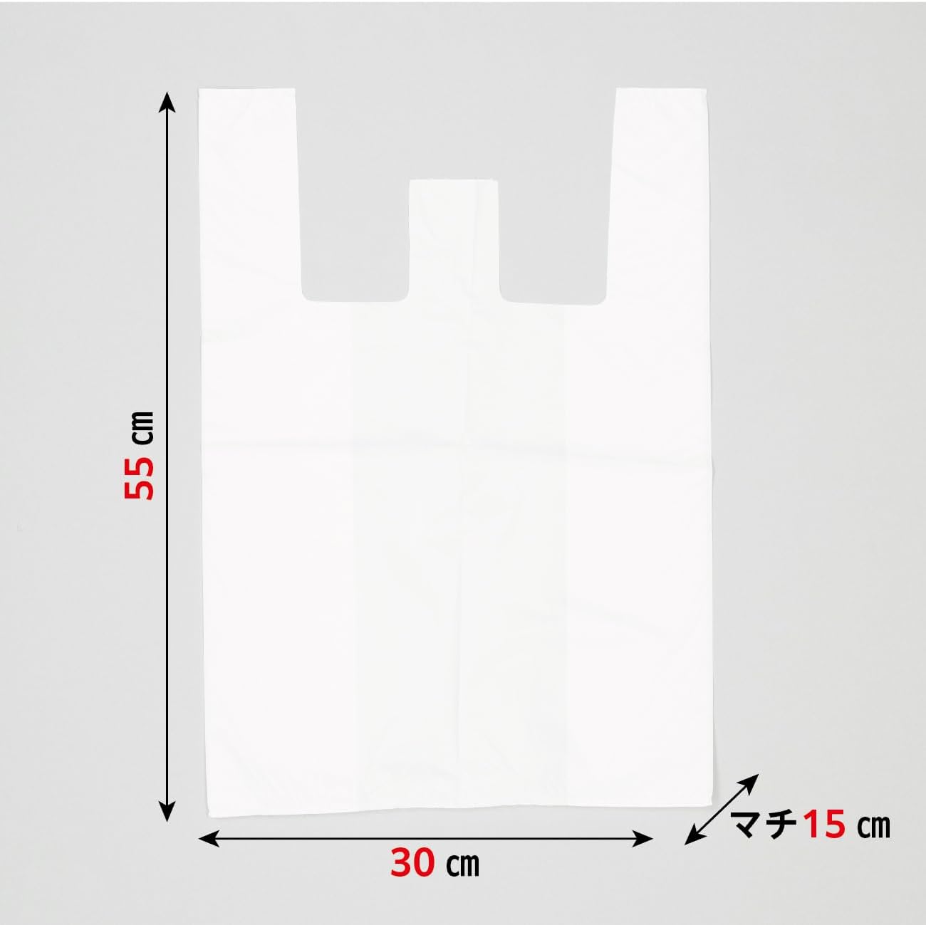 ジャパックス 手付きエンボス加工ゴミ袋 乳白 約15L 100枚入り