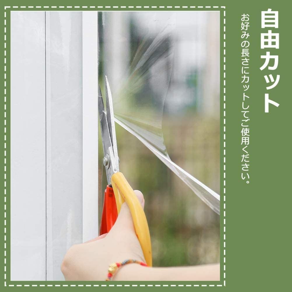 透明ビニールシート 2.2m×4m 多用途 防水 園芸用 室内家具防塵用