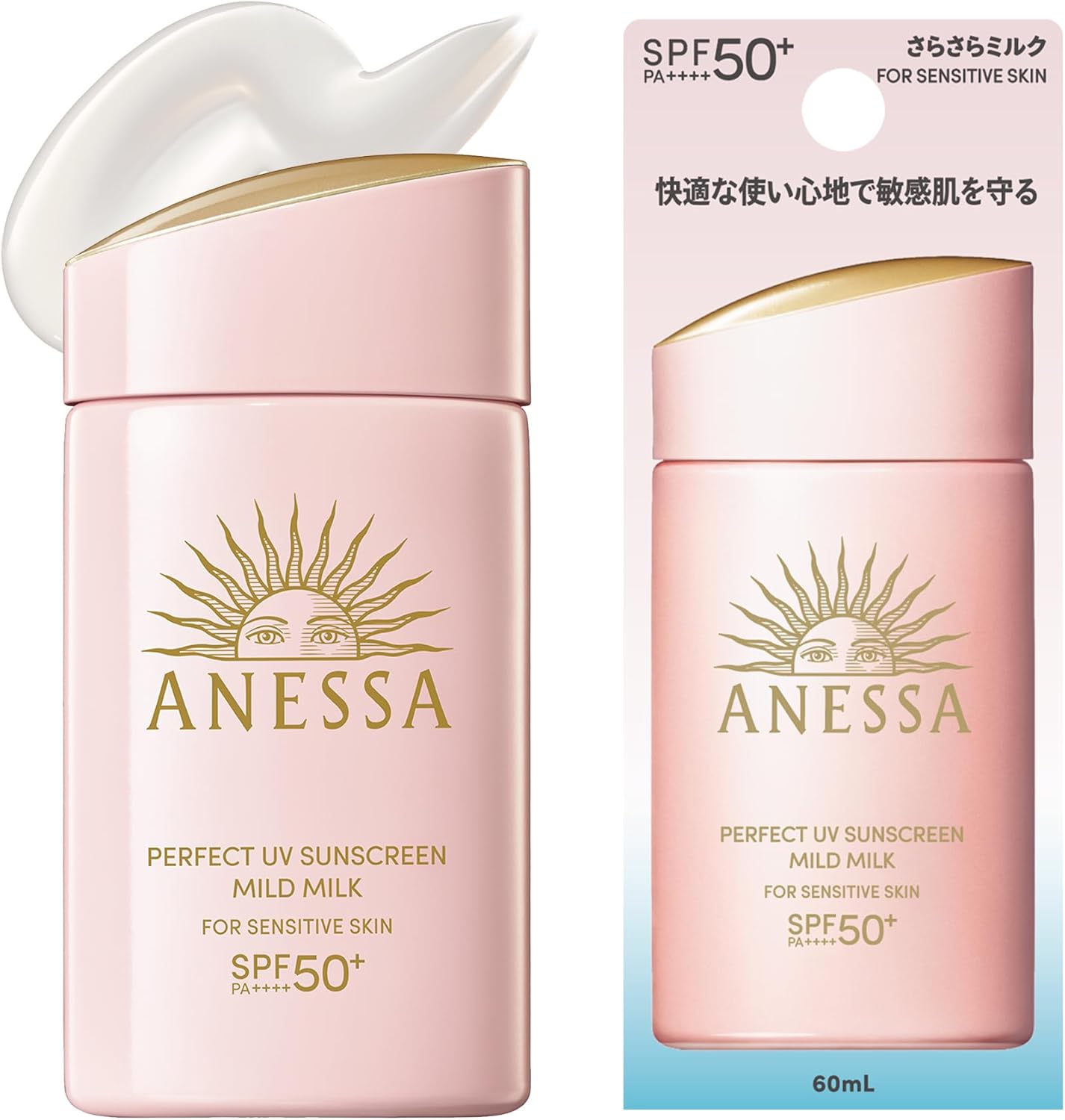 敏感肌用アネッサ日焼け止めミルク 60mL SPF50+PA++++ ウォータープルーフ