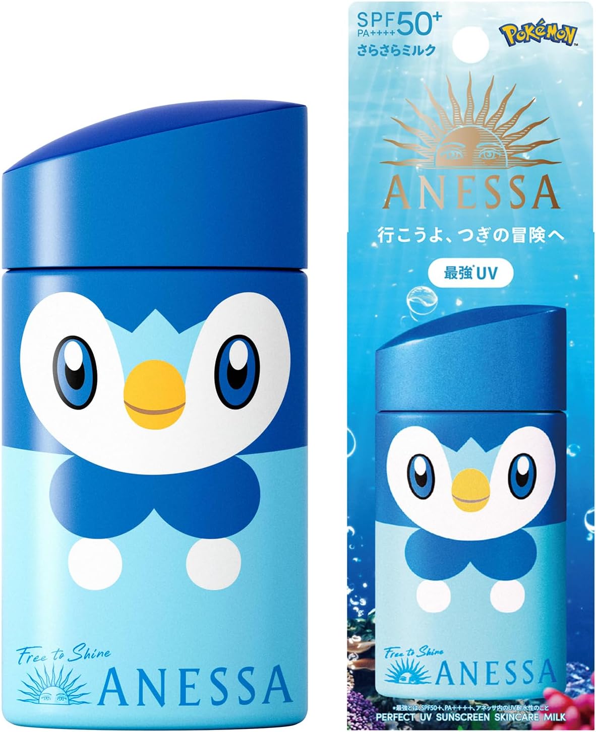 ポケモンコラボアネッサ パーフェクトUVスキンケアミルク 60mL フルーティーフローラルの香り