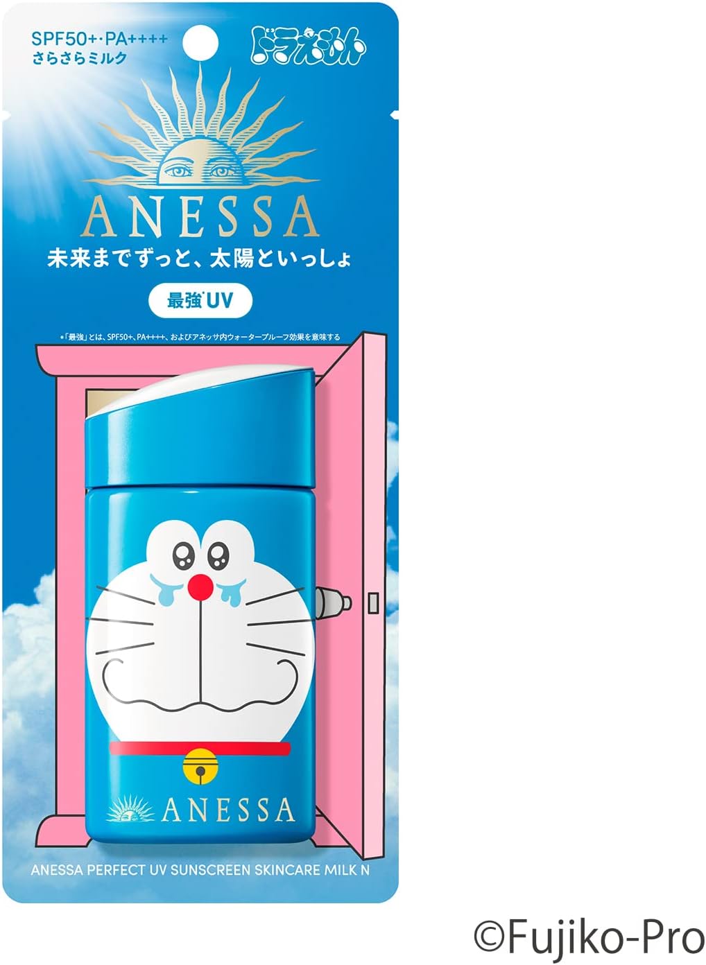 ドラえもんコラボ UVスキンケアミルクN SPF51 PA++++ 60ml