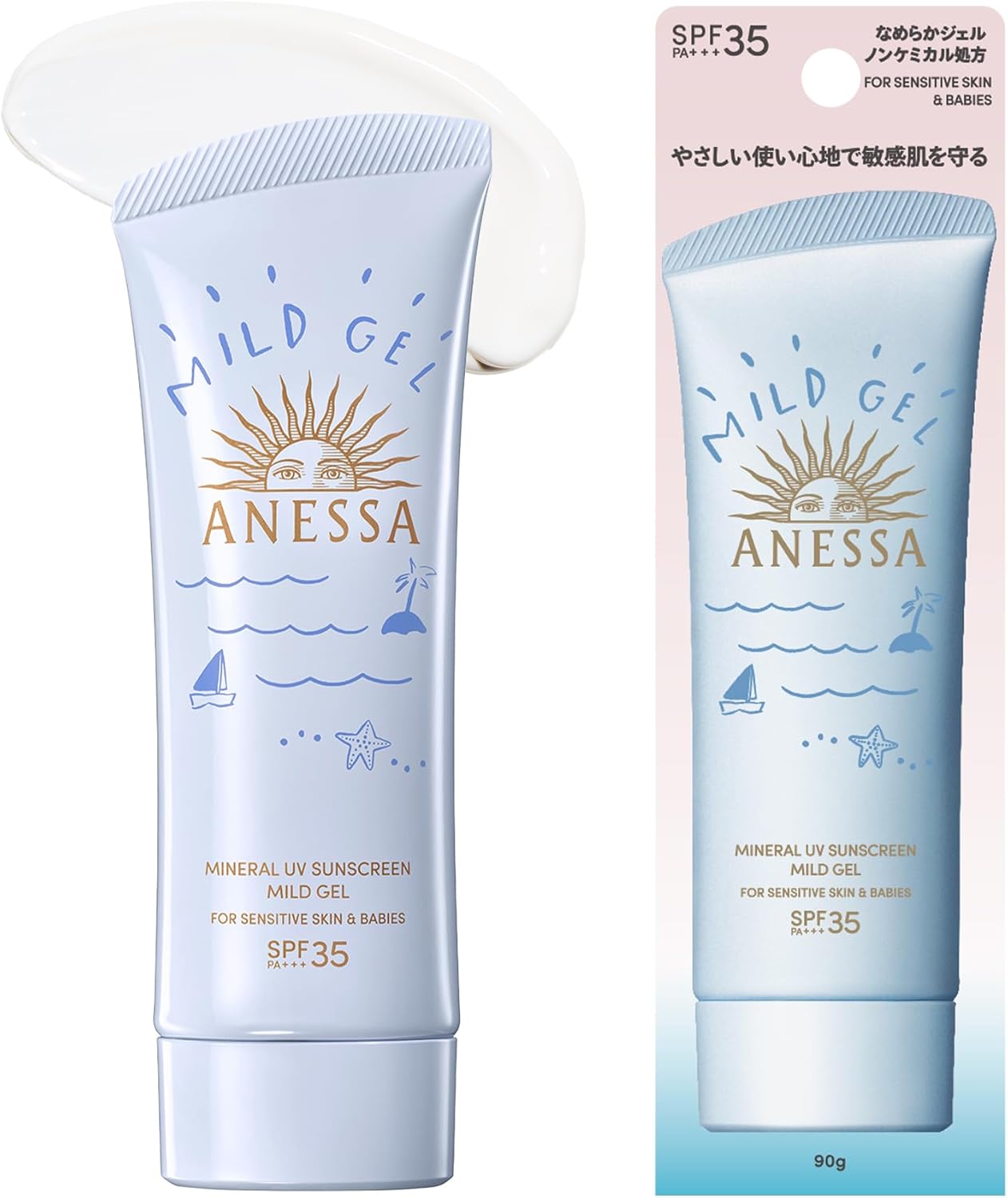 敏感肌用アネッサ ミネラルUVマイルドジェル SPF35 PA+++ 90g ウォータープルーフ