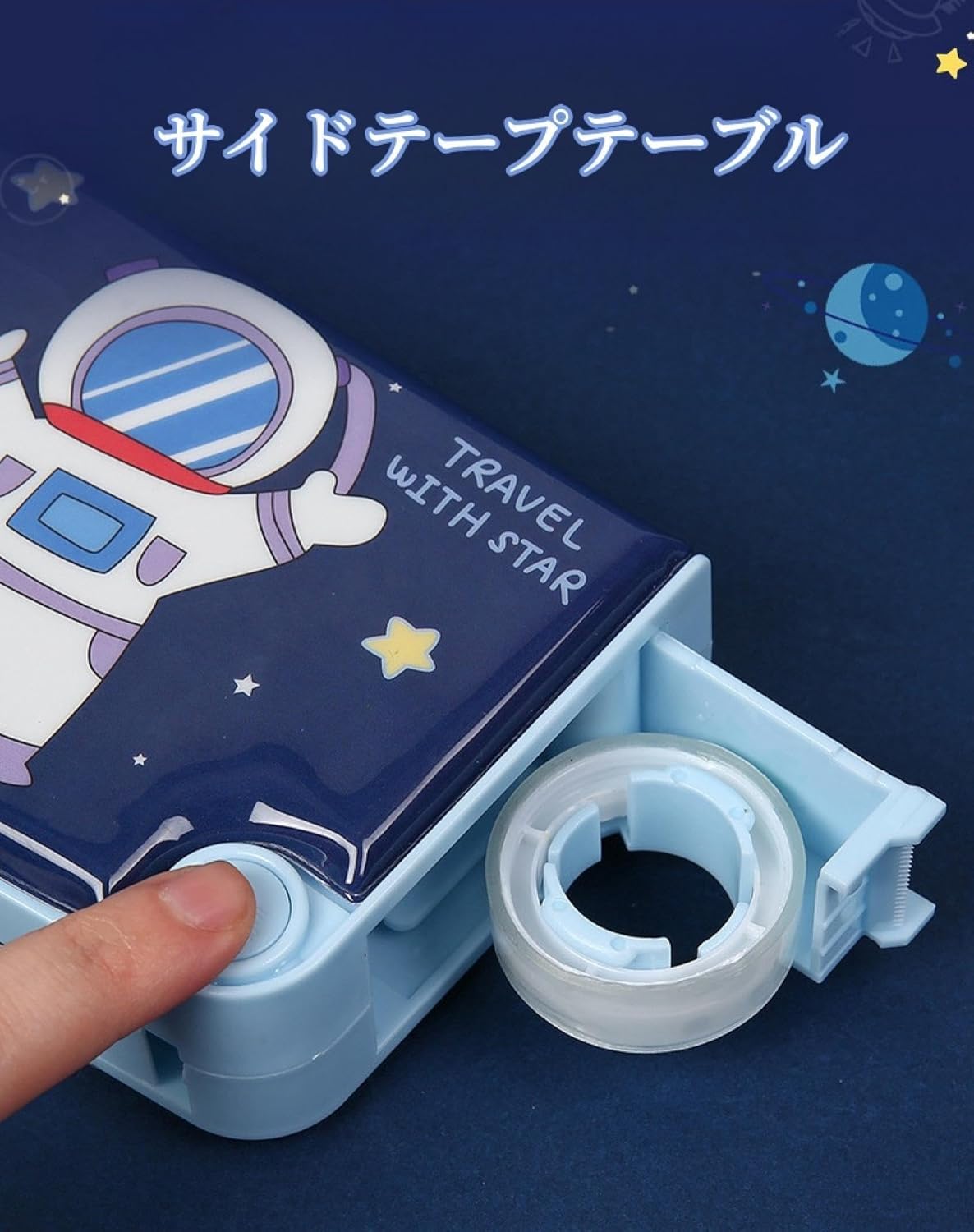 大容量多機能ペンケース 水色 学校用文房具収納ボックス