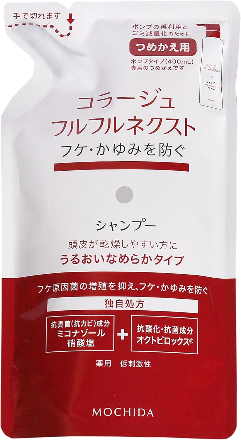 うるおいなめらかタイプ コラージュフルフル ネクストシャンプー 詰替用 280mL (医薬部外品)