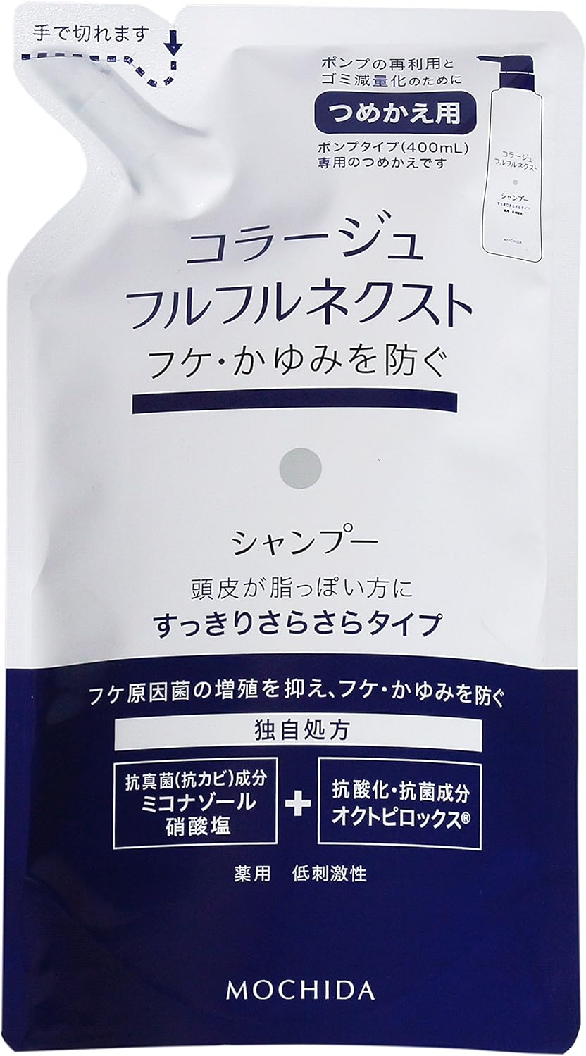 すっきりさらさらタイプ コラージュフルフルシャンプー つめかえ用 280mL