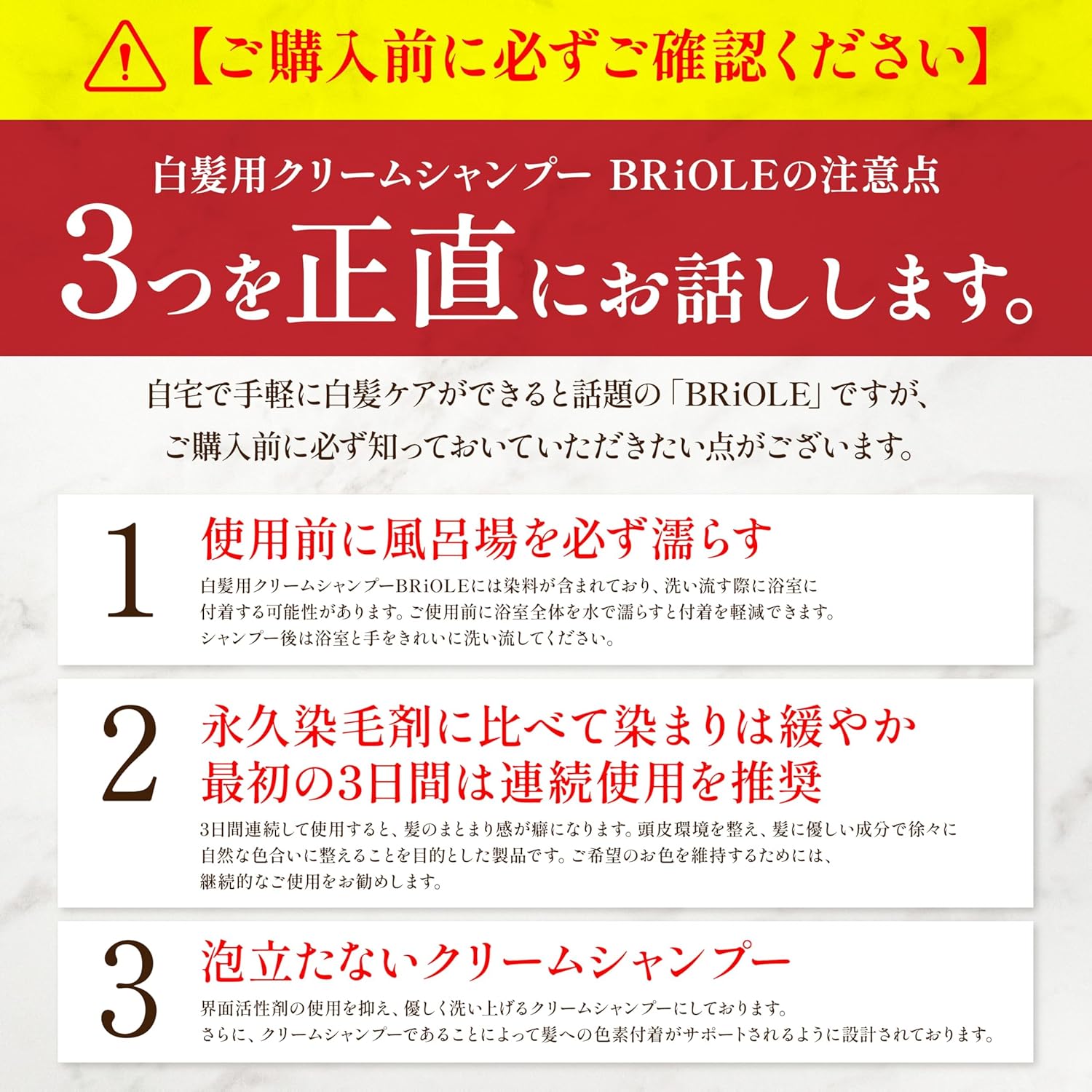 白髪用ヘナクリームシャンプー 250g×2本セット【ボタニカル・男女兼用】