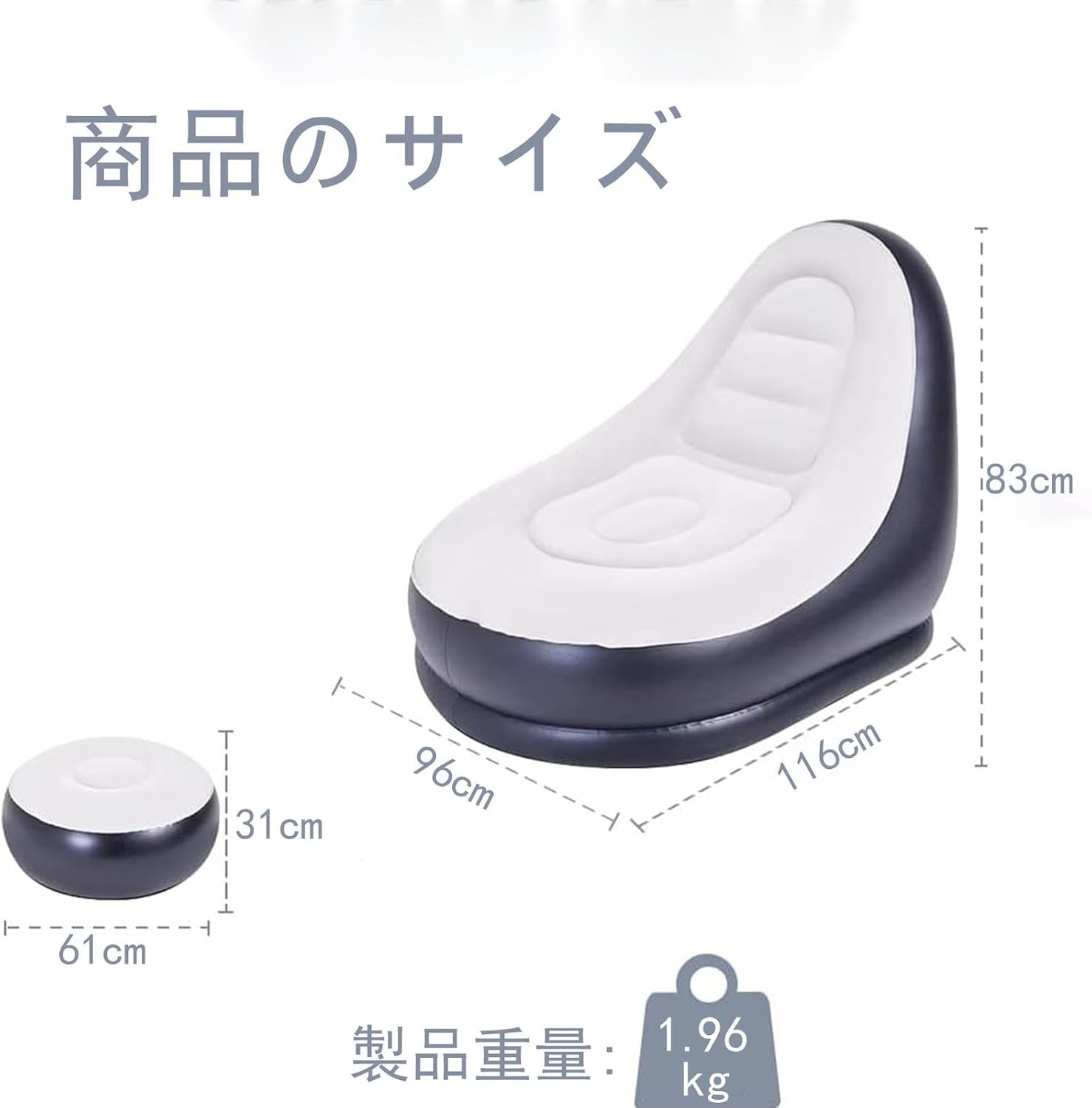 耐荷重150kg 一人用エアソファー オレンジ 男女兼用 アウトドア用