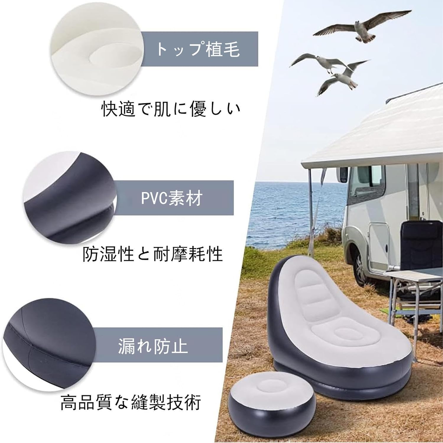 耐荷重150kg 一人用エアソファー オレンジ 男女兼用 アウトドア用