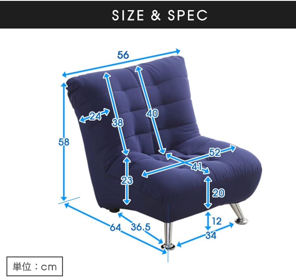 アーバン通商 省スペース コンパクトソファ 1人掛け マフィン レッド AZ-3166