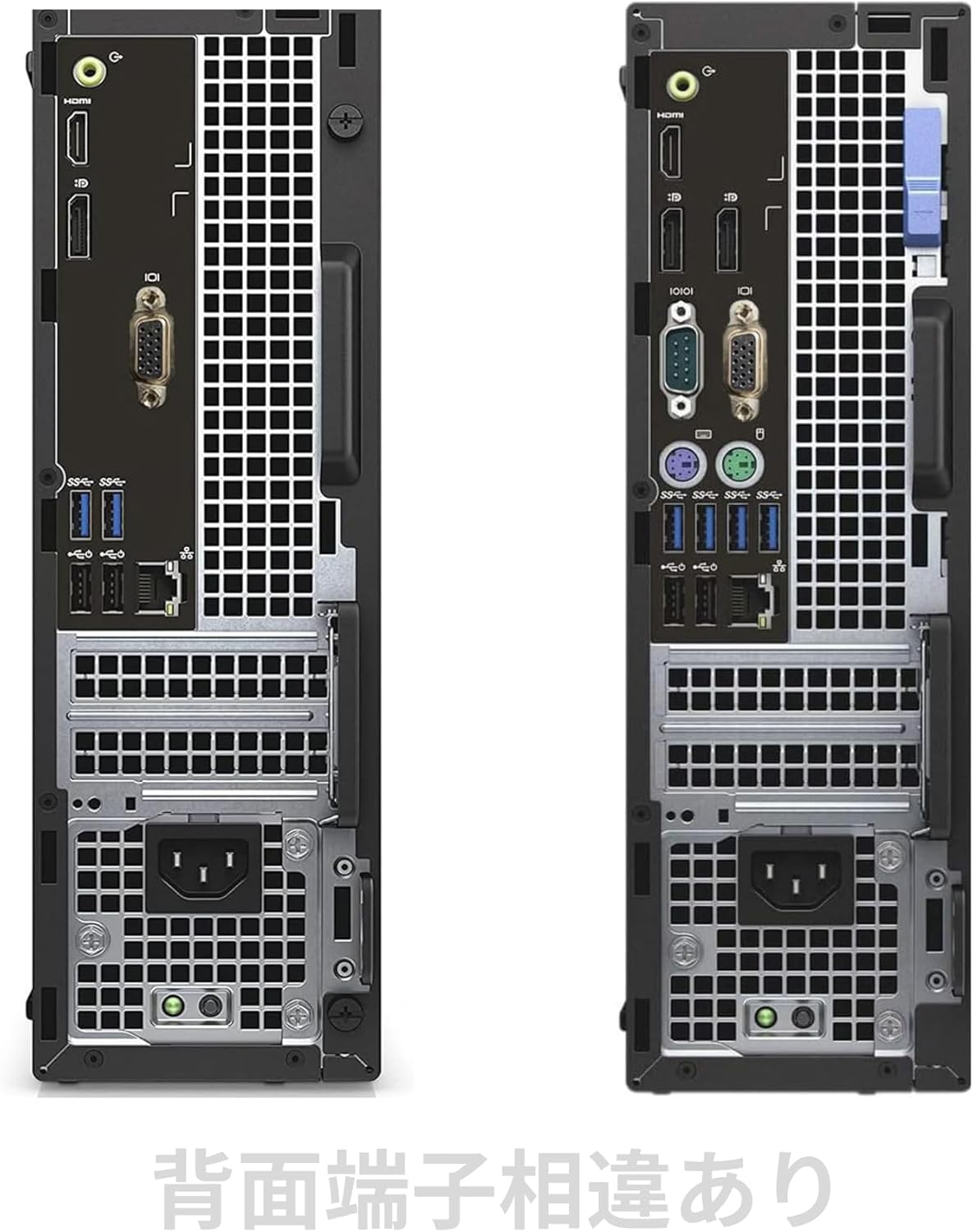 整備済みデルデスクトップPC 3040/3050/5050 Windows 11 Pro/MS Office H&B 2019/第6世代i5/16GB/512GB SSD