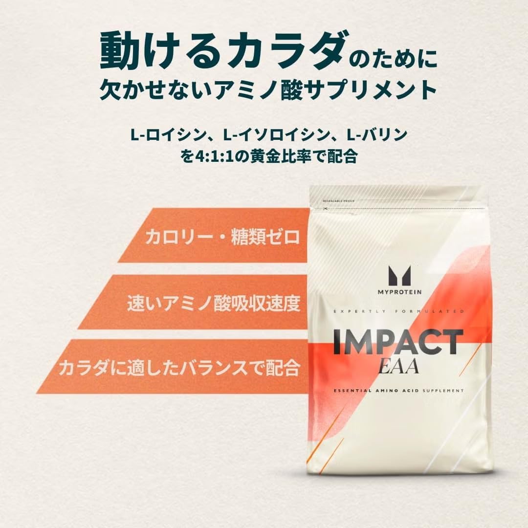 EAAサプリメント ピンクグレープフルーツ味 500g
