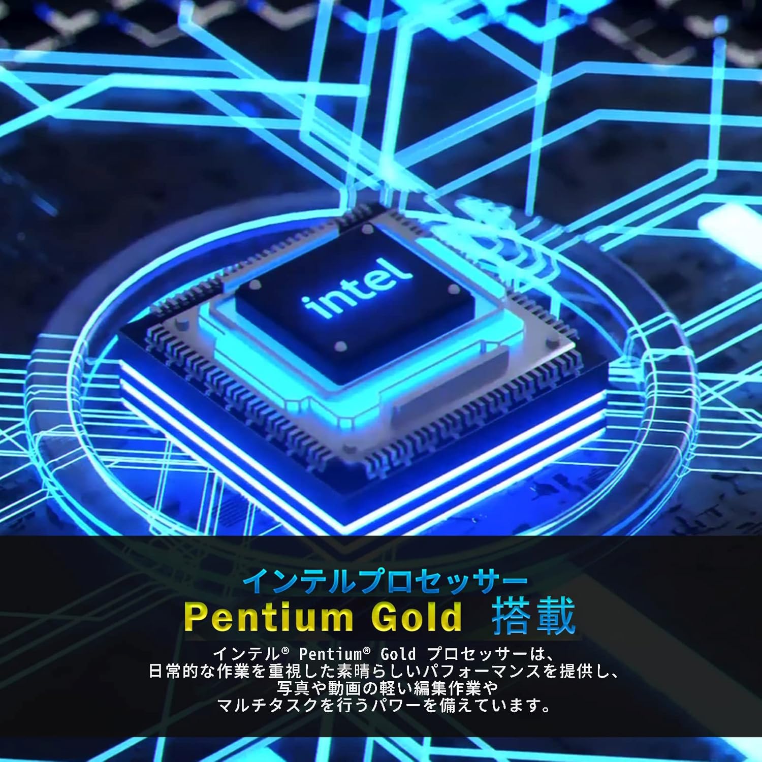 ファンレスミニPC インテルPentium 5405U / 16GB / 256GB SSD / Windows 11 Pro 4K対応 デュアルモニター対応【1年保証】