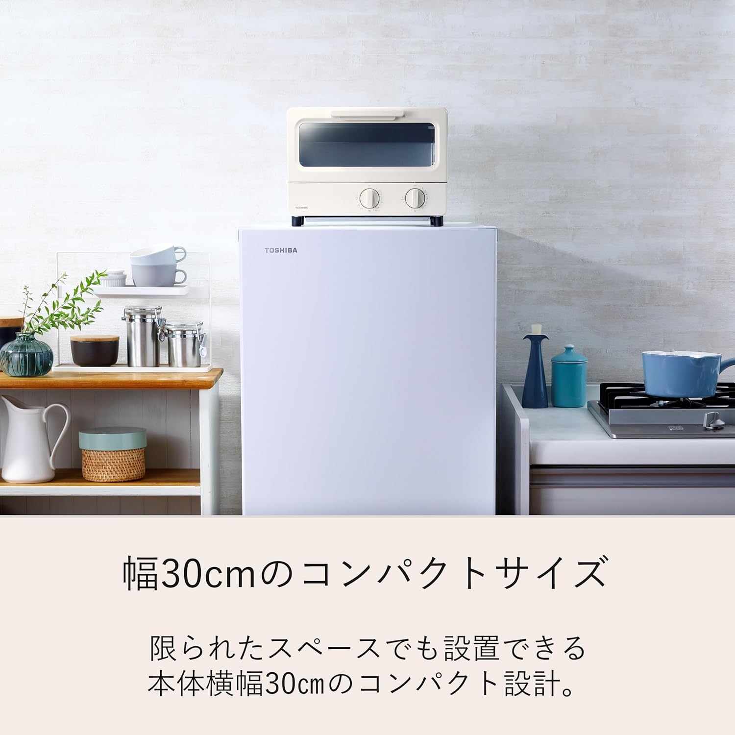 東芝 2枚焼きオーブントースター HTR-PZ3(C) シフォンベージュ 温度調節・タイマー機能付き