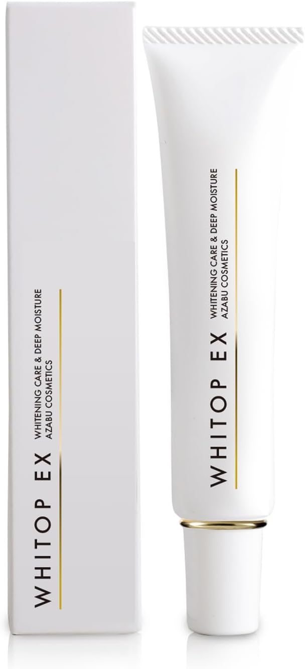 トラネキサム酸配合美白クリーム（医薬部外品）24g - 浸透型濃シミ消し