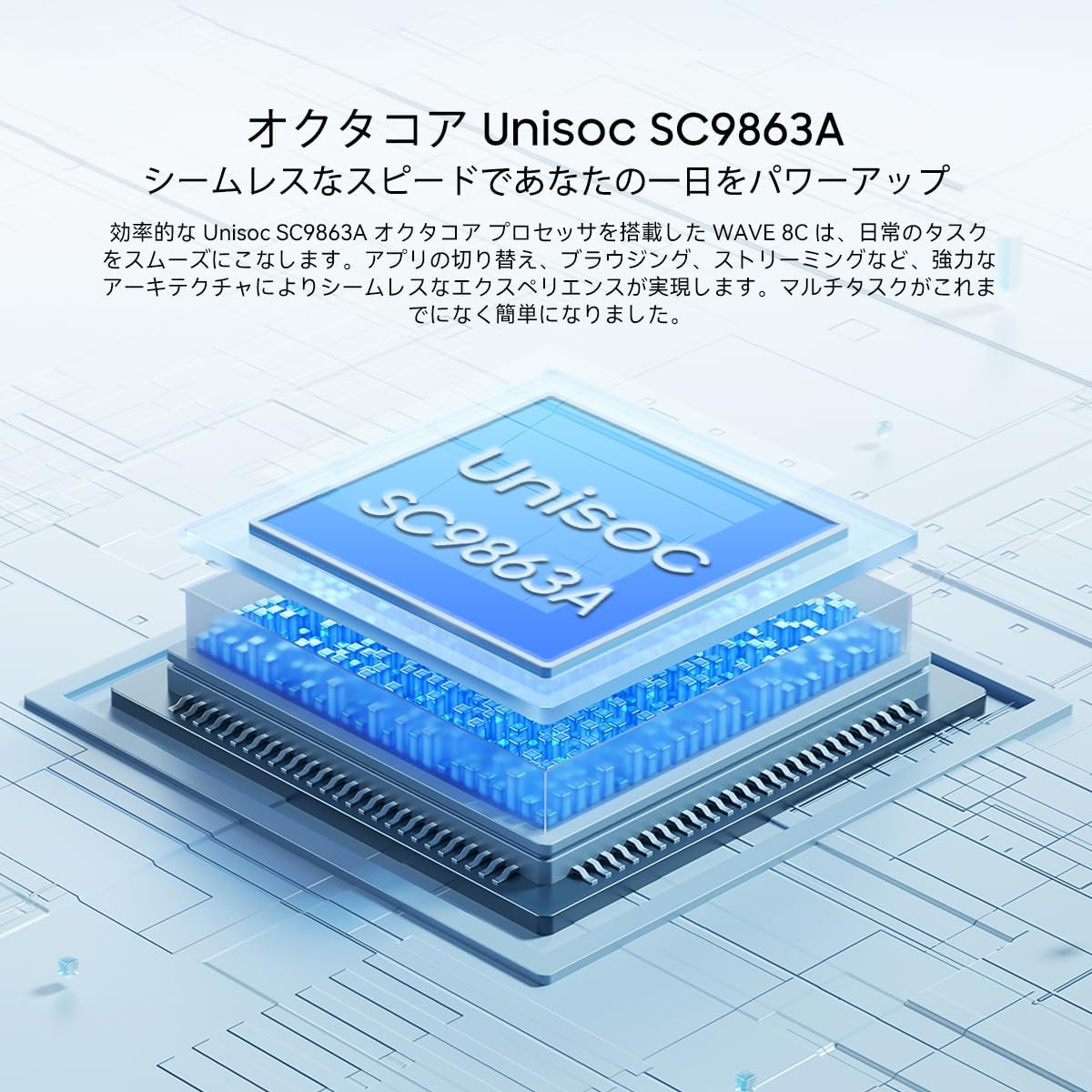 Blackview WAVE8C 6.56インチ 13MP AIカメラ SIMフリー スマートフォン 6GB/64GB 大容量バッテリー 4700mAh パープル