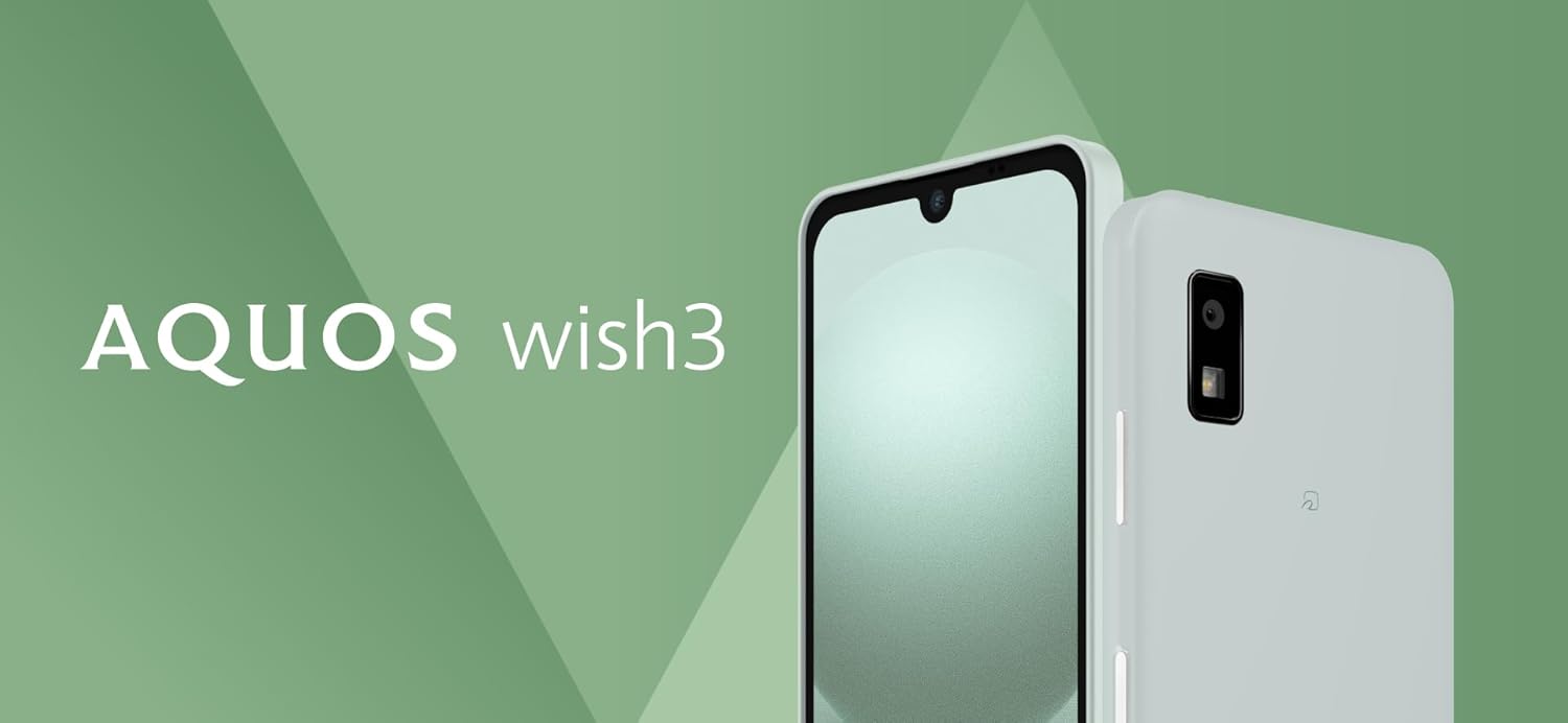 SHARP AQUOS wish3 Ymobile版 5.7インチ Androidスマートフォン (ブラック)