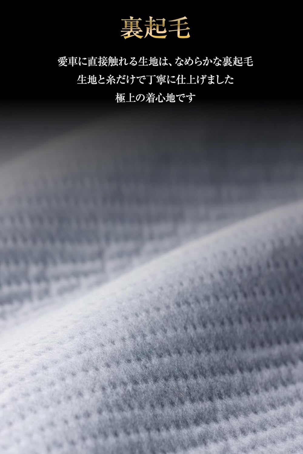 バイク車体カバー 厚手防水タイプ 250cc〜1000cc対応 ZUTTOMO