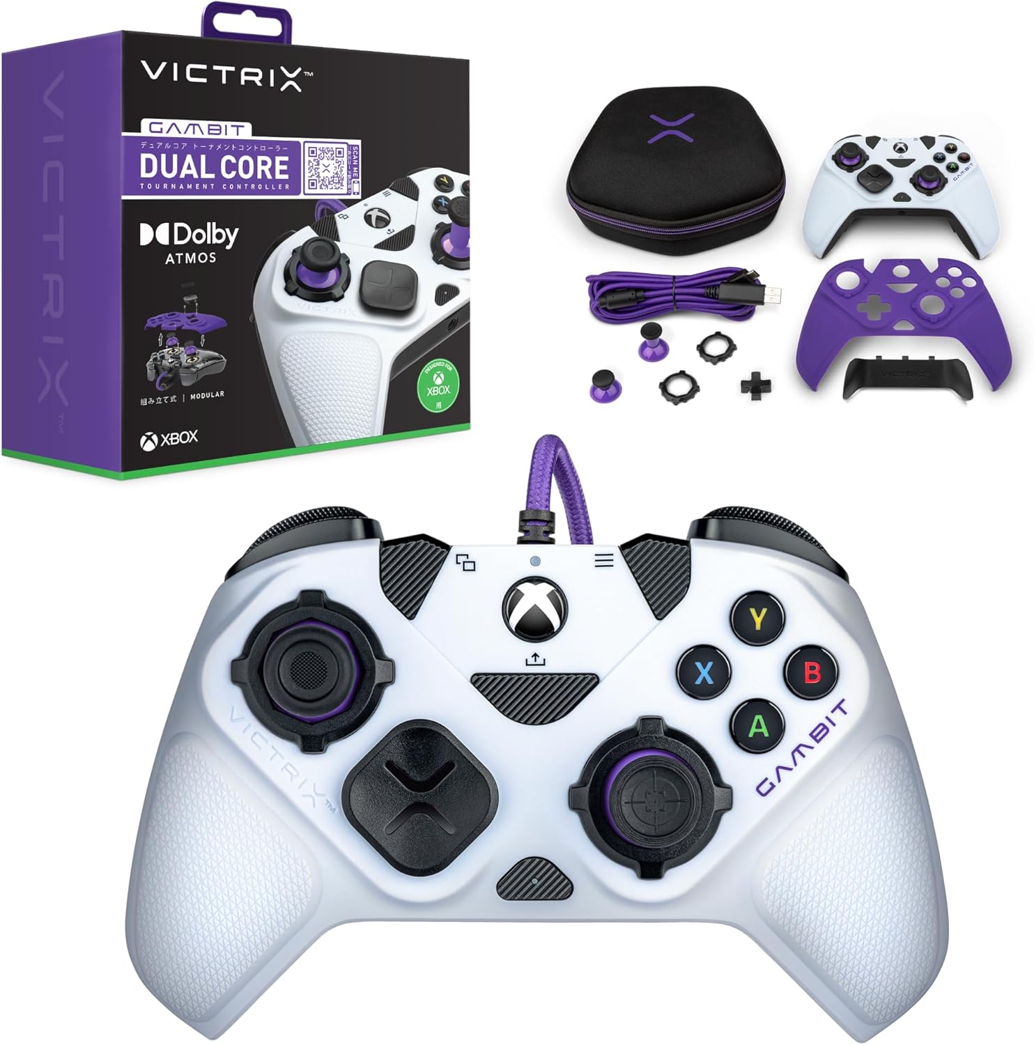 Xbox公式ライセンス PDP Victrix Gambit ゲーミングコントローラー ホワイト