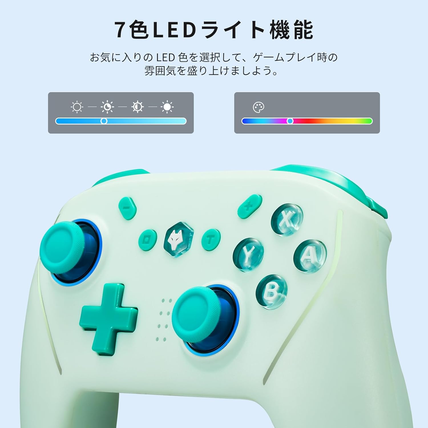 Switch用 NFC搭載 無線コントローラー 背面ボタン・連射機能付き 日本語説明書付 (グリーン)