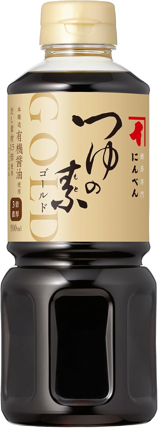 にんべんつゆの素ゴールド 500mL (3倍濃縮) - 鰹節・昆布のめんつゆ