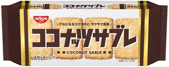 ココナッツサブレ 16枚入り