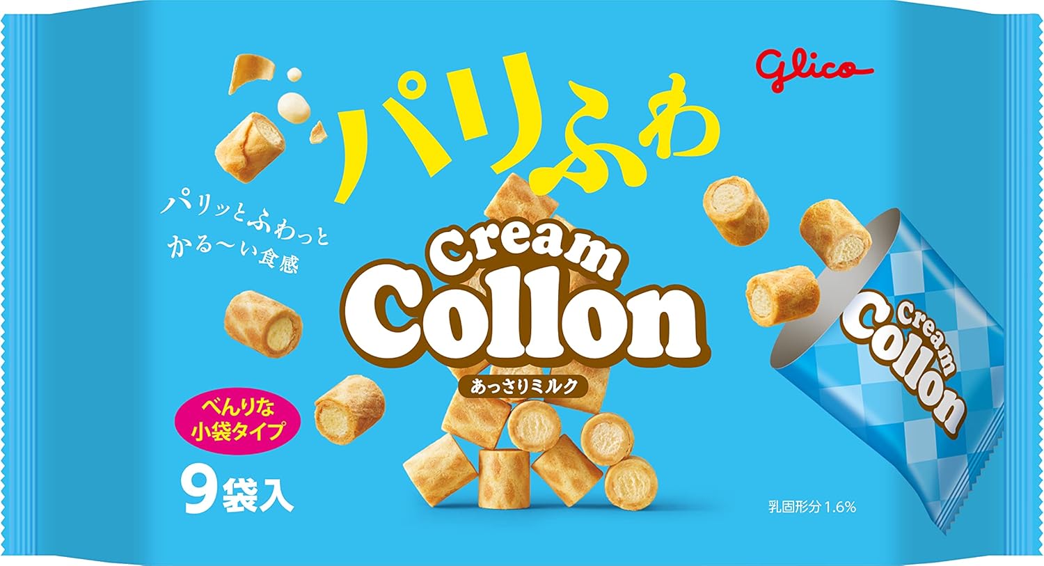 江崎グリコ クリームコロン 大袋（あっさりミルク）9個入り
