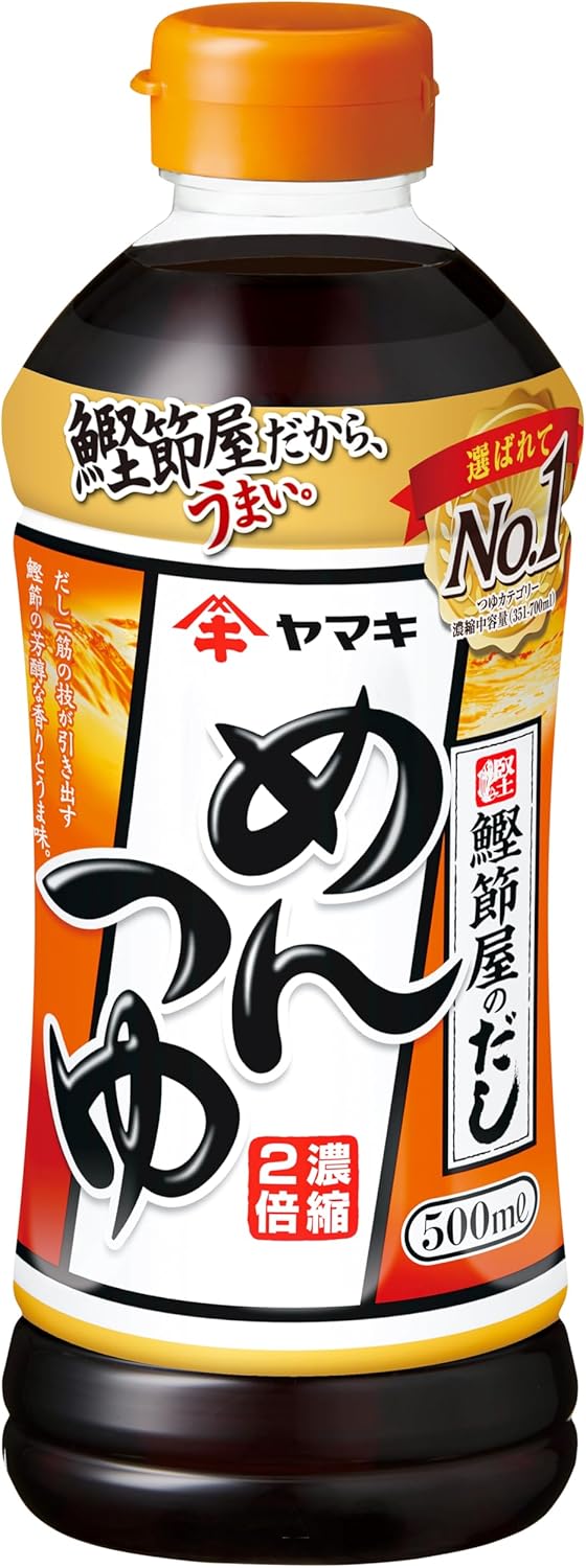 ヤマキ めんつゆ 500ml 日本製