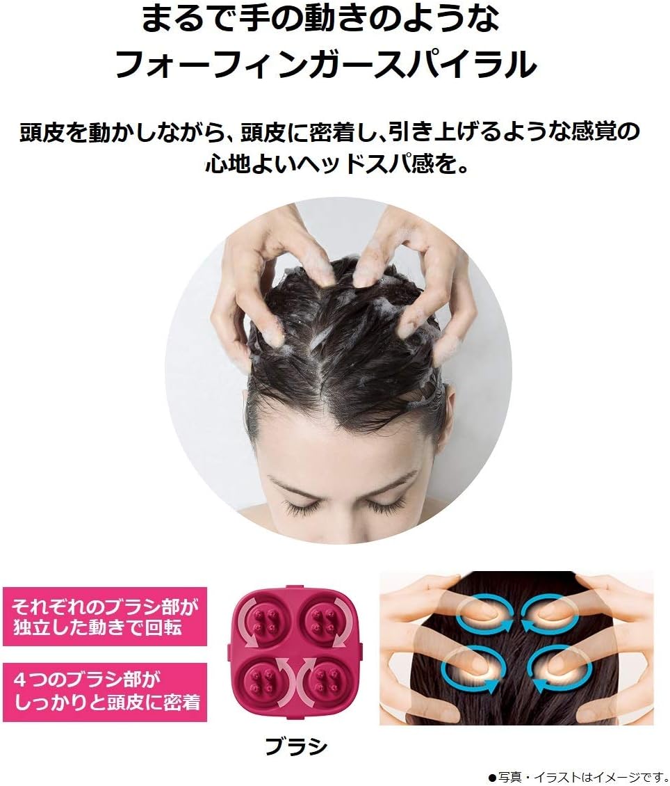 パナソニック 頭皮エステ サロンタッチタイプ ピンク