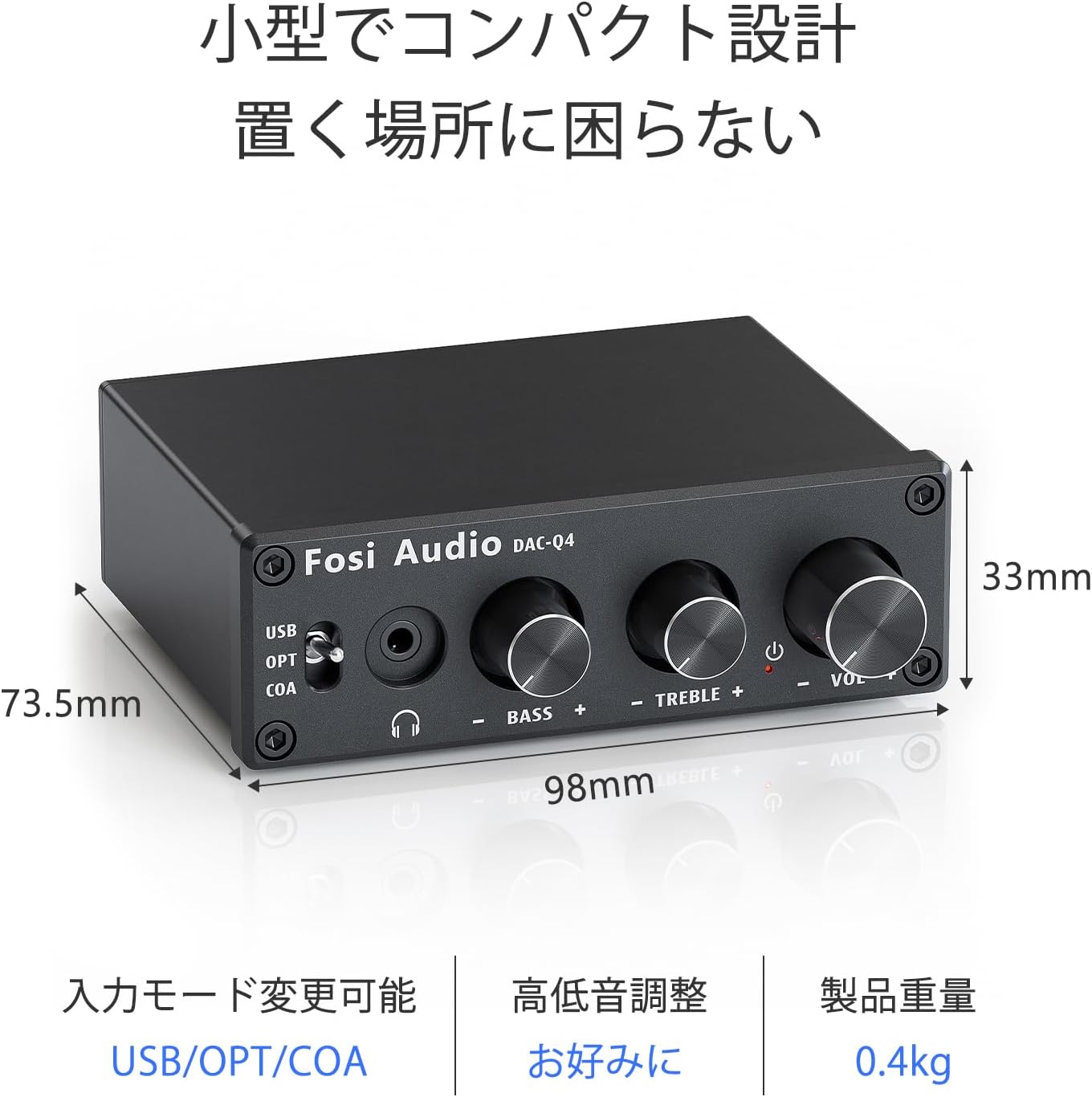 Fosi Audio Q4 DAC ヘッドフォンアンプ 24ビット小型ミニステレオ 光デジタル対応