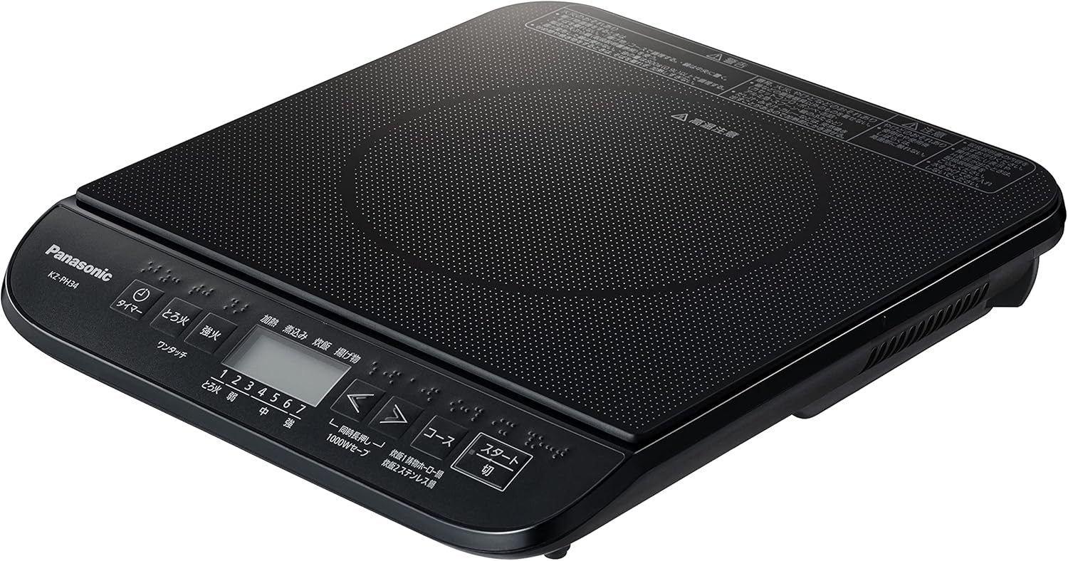 日本製パナソニック IHクッキングヒーター 1400W 卓上 静音 7段階火力調整 ブラック KZ-PH34-K