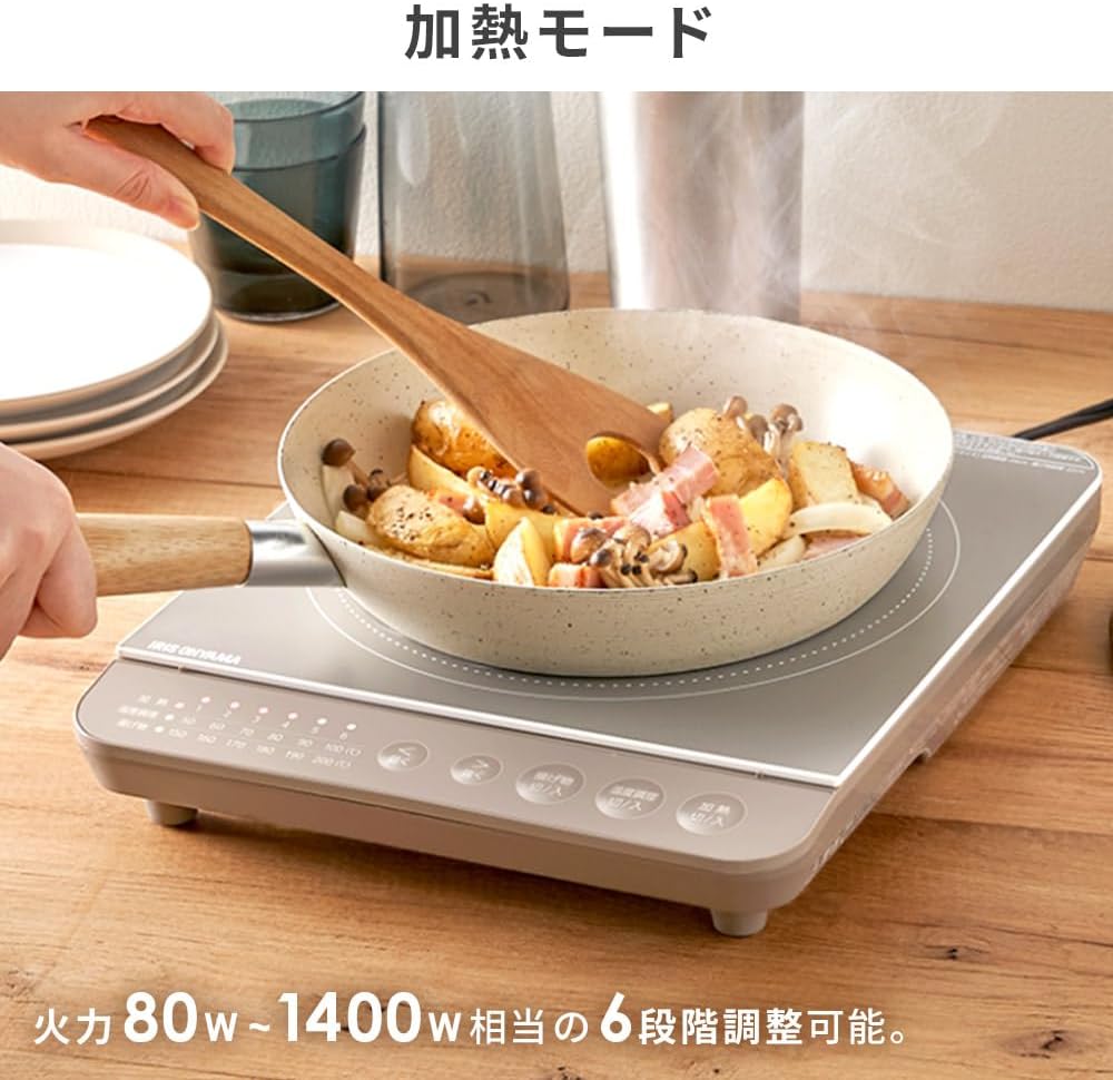アイリスオーヤマ IHクッキングヒーター 1口 卓上 1400W デザイン IHK-T391-B