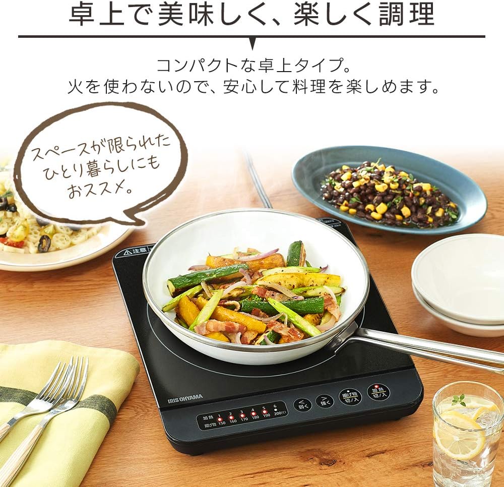 アイリスオーヤマ IHコンロ 1400W ブラック IHK-TK52-B