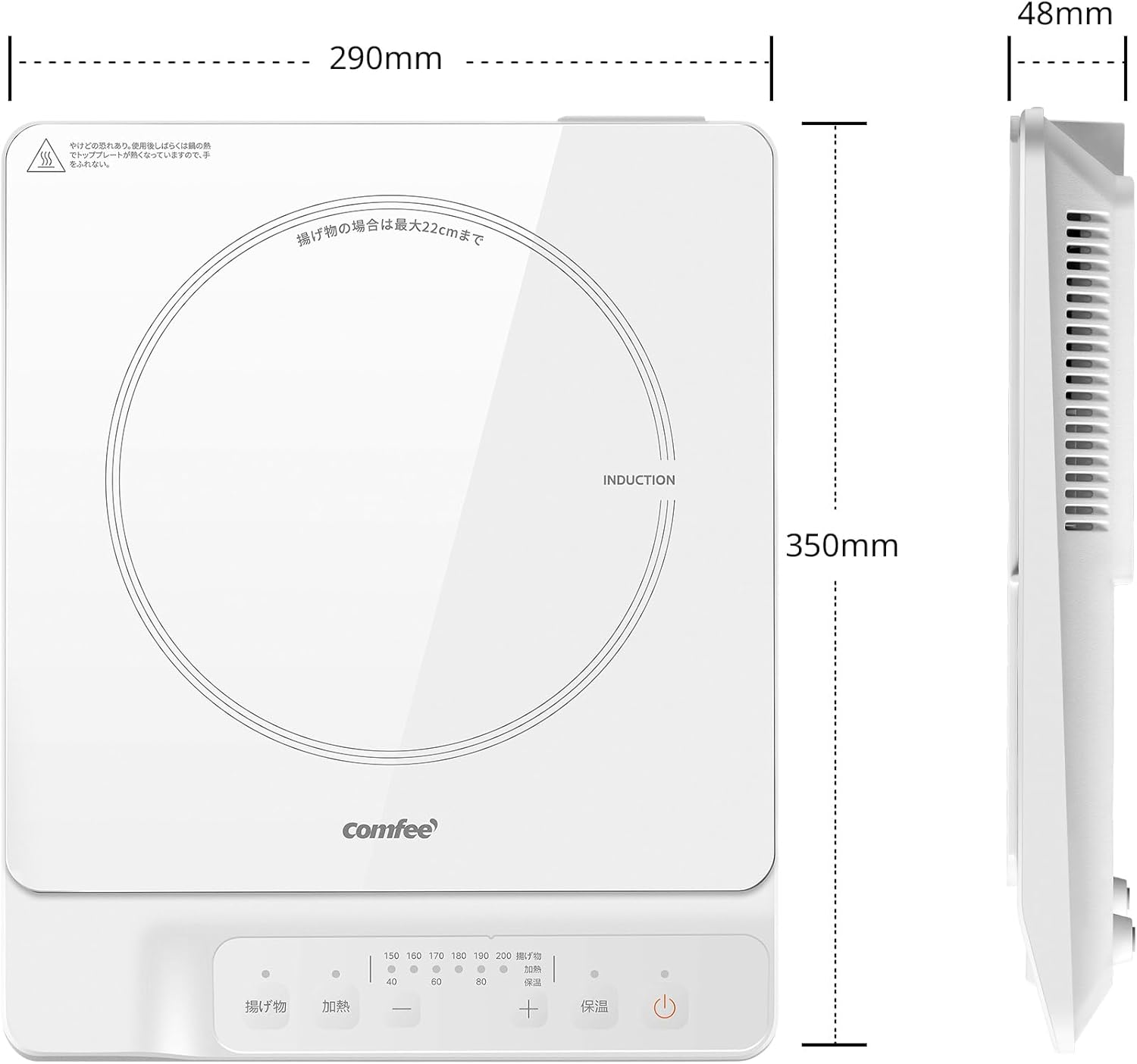 IHクッキングヒーター 薄型 1400W 卓上用 小型 3種類メニュー 火力6段階 一人暮らし・二人暮らし対応 ホワイト