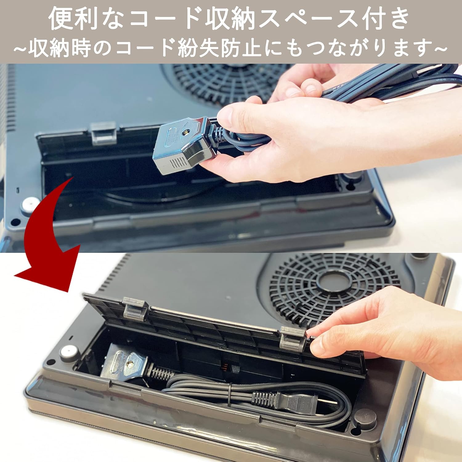 一人暮らし・二人暮らし向け 1400W IHクッキングヒーター ブラック