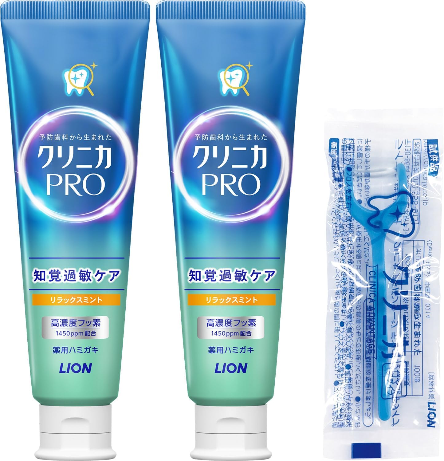 知覚過敏ケア ハミガキ リラックスミント 95g×2個+フロス付き [医薬部外品]