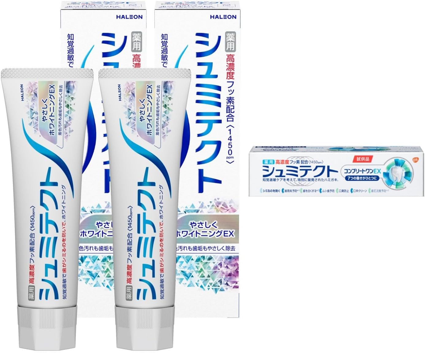 シュミテクト やさしくホワイトニングEX 歯磨き粉 2本セット【医薬部外品】